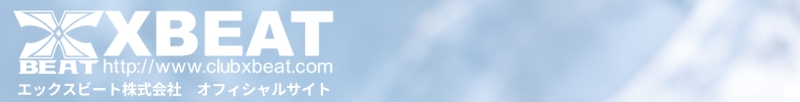 company_header
