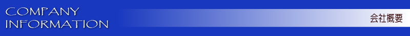 ЊTv